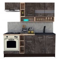 Bucatarie COSSY NEW 200 Wenge / Decor 4299